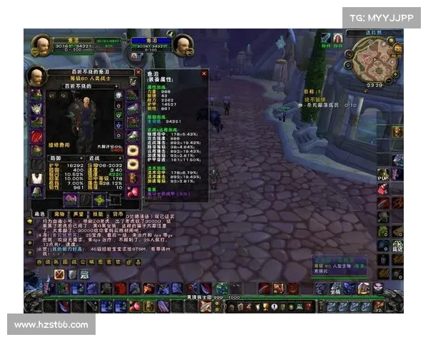 魔兽世界怀旧服：探索远古怪物技能的奥秘