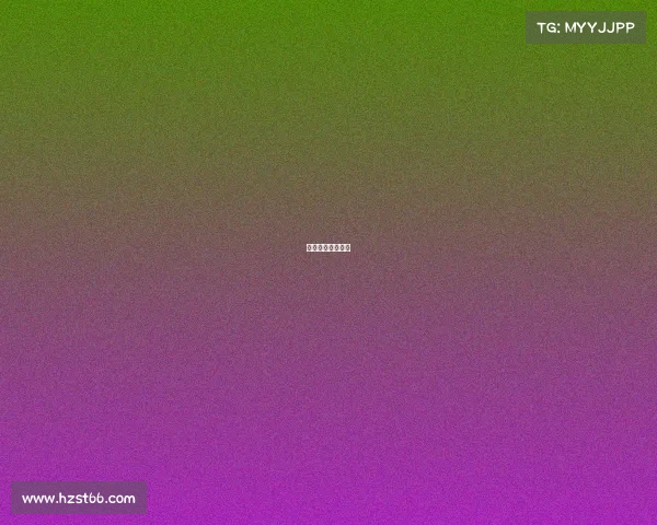 电竞小水结婚了吗