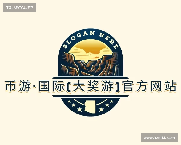 知道币游·国际(大奖游)官方网站